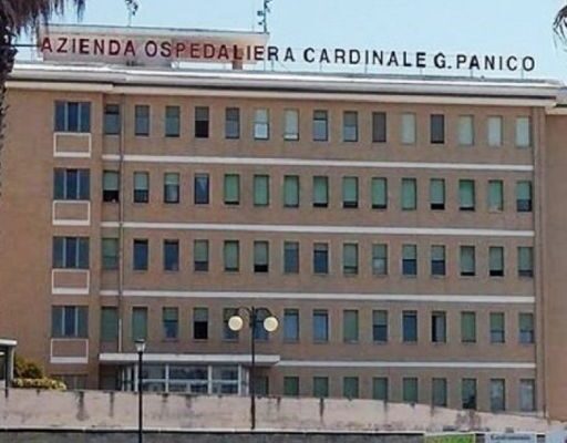 Ospedale Panico di Tricase